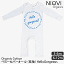 NIOVI Organics 【SALE／30%OFF】オーガニックコットン ベビーカバーオール（長袖）HelloGorgeous | 服 出産祝い ベビー服 ベビーウェア 男の子 女の子 トレーナー スウェット ギフト 赤ちゃん プレゼント 敏感肌 綿100％ 長袖 セール