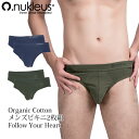Nukleus オーガニックコットン メンズビキニ2枚組 Follow Your Heart | オーガニック コットン 綿 ナチュラル ギフト プレゼント 誕...