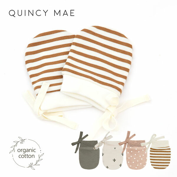 Quincy Mae ˥ååȥ ٥ӡߥȥ | Ҵȩ ˥å åȥ Ҷ ٥ӡ  ե ٥ӡ ץ쥼 ʥ   奢 лˤ ٥ӡ ȥԡ  ɴ [M 1/8]