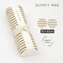 Quincy Mae オーガニックコットンベビーリブブランケット | クインシーメイ オーガニック コットン 綿 ギフト プレゼント 出産祝い 誕生日 ファースト ベビー 赤ちゃん スワドル おくるみ ブランケット ひざ掛け ベビーカー