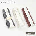 Quincy Mae オーガニックコットン ベビーポインテル ブランケット | オーガニック コットン 綿 ギフト プレゼント 出産祝い 誕生日 ファースト ベビー 赤ちゃん スワドリング おくるみ ブランケット ひざ掛け ベビーカー