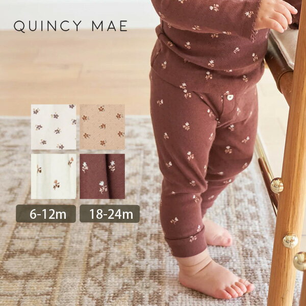 Quincy Mae オーガニックコットン ベビーポインテルレギンス | クインシーメイ オーガニック コットン ベビー ウエア 服 出産祝い 誕生祝い ギフト プレゼント 綿100 女の子 ボタン ボトム 長…