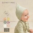 Quincy Mae オーガニックコットン ベビーピクシーボンネット | オーガニックコットン 綿 赤ちゃん ベビー 帽子 日除け ギフト 出産祝い 御出産 結び 春 夏 秋 冬 敏感 肌 やさしい 吸湿 速乾 散歩 乳児 ボンネット [M便 1/4]