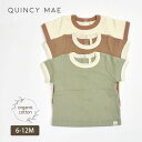 【2枚以上で5%OFF】Quincy Mae オーガニックコットン ベビーリンガーTシャツ | オーガニックコットン 綿100 子ども服 リンガー レトロ スポ...