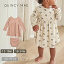 Quincy Mae オーガニックコットン ベビーリブロングスリーブドレス＆ブルマ | クインシーメイ オーガニック コットン ベビー 服 ウエア ワンピース ドレス スカート 誕生祝 ギフト プレゼント 綿 やわらか ナチュラル 女の子 Aライン 上下セット ブルマ パンツ [M便 1/1]