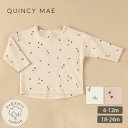 Quincy Mae オーガニックコットン ベビーTシャツ（長袖） | オーガニック コットン 綿 ナチュラル ギフト プレゼント 出産祝い 誕生日 長袖 春 秋 冬 中厚手 ベビー 赤ちゃん 肩スナップ Tシャツ ロンT [M便 1/2]