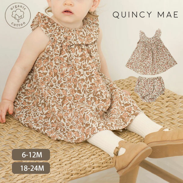 Quincy Mae オーガニックコットン ベビーノースリーブプリントワンピース＆ブルマ | オーガニックコットン 綿 赤ちゃん ベビー クインシーメイ ギフト 出産祝い 春 夏 敏感肌 上下セット フリル ワンピース ブルマ セットアップ ブルマ 花柄 おでかけ おしゃれ 