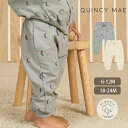 QUINCY MAE オーガニックコットン ベビー リラックス スウェットパンツ | オーガニック コットン 綿 ギフト プレゼント 出産祝い 誕生日 長ズボン...
