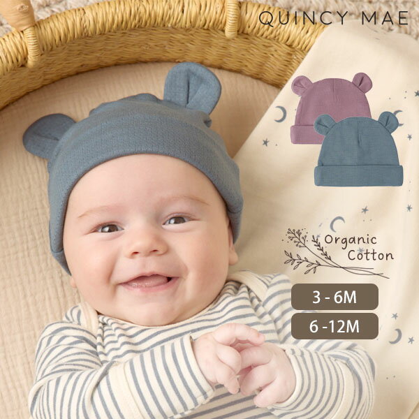 QUINCY MAE �������˥å����åȥ� �٥ӡ� ���޼��ӡ��ˡ� | �������˥å����åȥ� �� �֤���� �٥ӡ� ˹�� ����å� ���ե� �л��ˤ� �� �� ��...