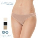Blue Canoe オーガニックコットン ビキニショーツ | オーガニック コットン インナー ナチュラル 下着 レディース ショーツ スタンダード パンツ ...