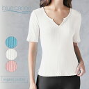 Blue Canoe オーガニックコットン ポインテル スプリットネックTシャツ(半袖) | オーガニック コットン 綿 ナチュラル ギフト プレゼント 母の日...