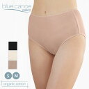 Blue Canoe オーガニックコットン ハイウエストショーツ | オーガニック コットン 綿 ナチュラル 下着 ゆったり パンツ ショーツ 深履きショーツ ...