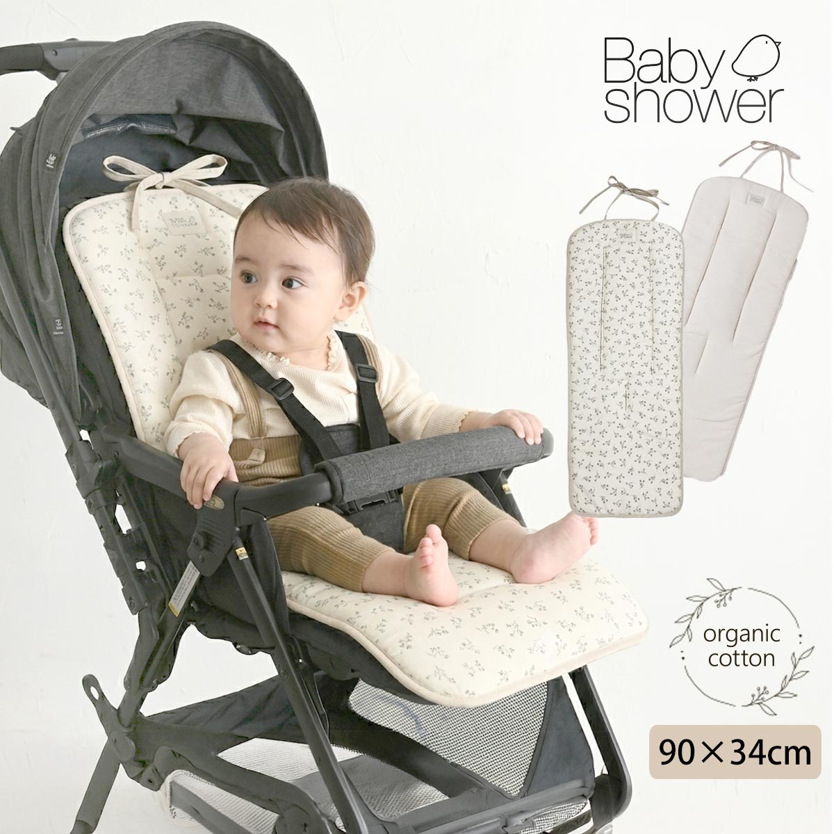 Babyshower Organic Cotton Stroller Mat UNIVERAL | Baby Shower Organic Cotton Baby Gift Present Cushion Mat Stroller Seat Stroller Type B Child Seat Replacement Cushion Liner Mesh
