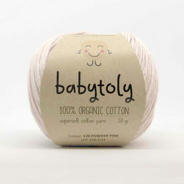 Babytoly オーガニックコットン Supersoft Cotton yarn 50g PowderPink | ベビートリィ オーガニック コットン 100% 毛糸 手編み 編み物 手芸 けいと 綿 GOTS ベビー服 子供服 あみぐるみ おもちゃ やわらか 合細 中細