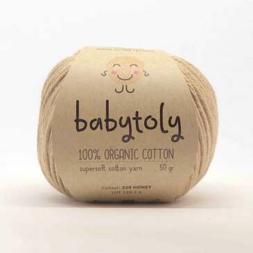 Babytoly オーガニックコットン Supersoft Cotton yarn 50g Honey | ベビートリィ オーガニック コットン 100% 毛糸 手編み 編み物 手芸 けいと 綿 GOTS ベビー服 子供服 あみぐるみ おもちゃ やわらか 合細 中細