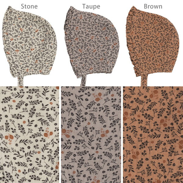 MY LITTLE COZMO �������˥å����åȥ� �٥ӡ����֥륬�����ץ��ȥܥ�ͥå� | �������˥å� ���åȥ� �� 100% �ʥ����� ���ե� �ץ쥼��� ������ �� �� �� �� �Ҷ��� �Ҵ�ȩ �٥ӡ� �֤���� ˹�� ��˼���� ���� ���֥륬���� ��ť����� ���ڥ��� [M�� 1/3]