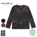 SoftGallery オーガニックコットン ベビーTシャツMiniSplash Jersey(長袖) | オーガニック コットン 綿 ナチュラル ギフト プレゼント 出産祝い 長袖 春 秋冬 Tシャツ パジャマ ベビー服 赤ちゃん 70 80 90 GOTS認証 [M便 1/2]