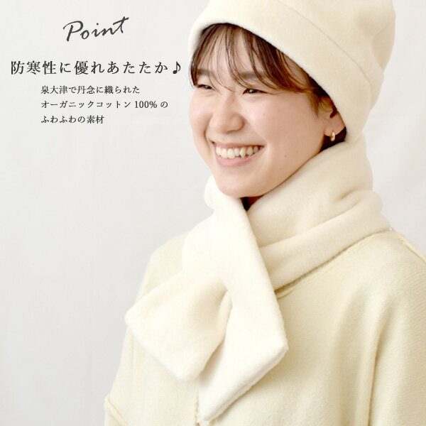 Sign �������˥å����åȥ� �դ���ƥ��ڥå� | �������˥å� ���åȥ� �� �ʥ����� ���ե� �ץ쥼��� �ƥ��ڥå� �ߥ˥ޥե顼 ���ä��� �դ�դ� �� �� �ɴ� ���ꥹ�ޥ� �ǡ��� �ޥե顼 ������ �������ޡ� �ͥå��������ޡ� ȩ��ͥ����