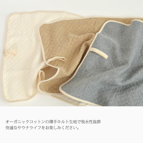 Sign �������˥å����åȥ� �����ʥ��󥸥祤�ޥå� | �������˥å����åȥ� �����ʥޥå� ����� ���� �����ʥ��å� �ޥå� ���� �������å� ���������� �ޥå� ������ �ߤ�ʪ �� �����ʡ� ����� �����ʥ����� �����ʽ��� �������˻� [M�� 1/3]