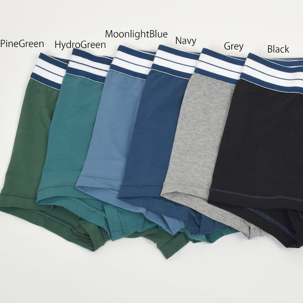 BLUEBUCK オーガニックコットン メンズボクサーパンツ CLASSIC | オーガニック コットン 綿 ギフト プレゼント 誕生日 父の日 パンツ 男性下着 ボクサー 前閉じ アンダーウェア 敏感肌 無地 くすみカラー おしゃれ [M便 1/2]