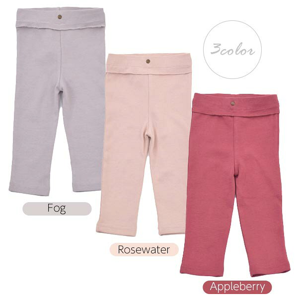 L'ovedbaby オーガニックコットン ベビーラッフルレギンス | オーガニック コット...