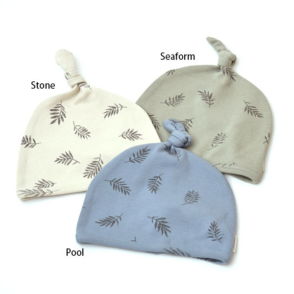 ハーモネイチャー 楽天市場店のL'ovedbaby オーガニックコットン ベビー結び帽 Fern | オーガニック コットン 綿 ナチュラル 春 夏 秋 冬 赤ちゃん 帽子 結び帽 ギフト プレゼント 葉っぱ柄 リーフ柄 プリント ニット帽 [M便 1/4]｜アングル2