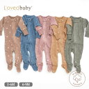 L 039 ovedbaby オーガニックコットン ベビーフリース 足つきカバーオール オーガニック コットン 綿 新生児 ロンパース ギフト プレゼント 出産祝い 長袖 ベビーロンパース 赤ちゃん オールインワン ベビー服 滑り止め 敏感肌 古着風 ヴィンテージ M便 1/1