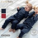 L'ovedbaby オーガニックコットン キッズ ヘンリー&ジョガーセット | オーガニック コットン 綿100 ナチュラル ギフト プレゼント 長袖 秋冬 ...