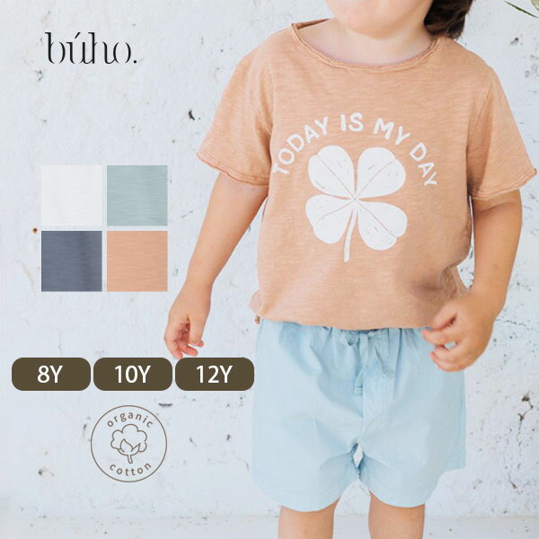 buho オーガニックコットン キッズスラブ半袖TシャツTODAY | オーガニック コットン 綿 ナチュラル 半袖 夏 春 薄手 子ども服 Tシャツ ニュアンスカラートップス クローバー ゆったり ユニセックス おしゃれ カットソー [M便 1/1]