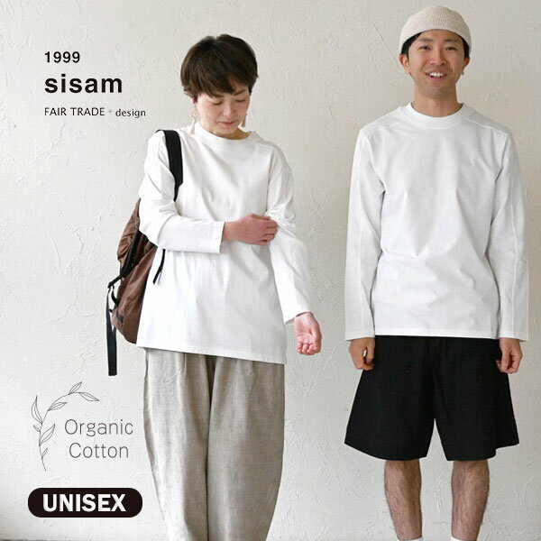 乐天商城 - シサム工房 オーガニックコットン ユニセックスパネル長袖Tシャツ | ユニセックス Tシャツ 長袖 オーガニックコットン シサム工房 フェアトレード パネルデザイン メンズ レディース 綿100% エシカル カジュアル