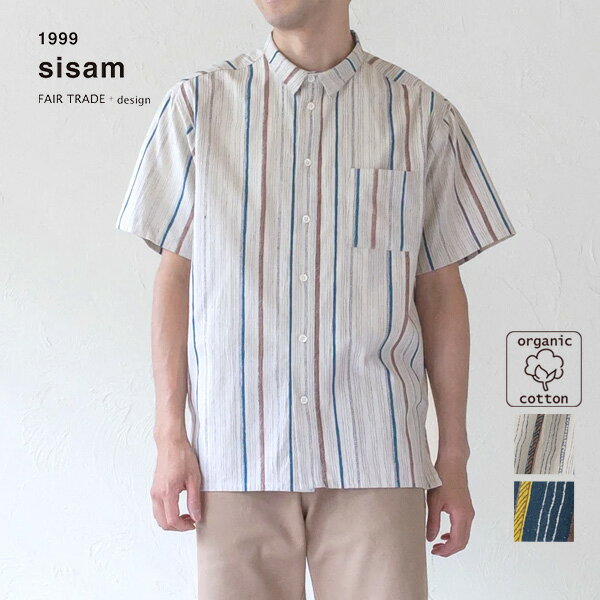 乐天商城 - sisam オーガニックコットン メンズチソウストライプシャツ(半袖) | オーガニック コットン 綿 ナチュラル ギフト プレゼント 誕生日 父の日 半袖 春夏 薄手 マルチ ストライプ 真夏 涼しい 羽織り シサム工房