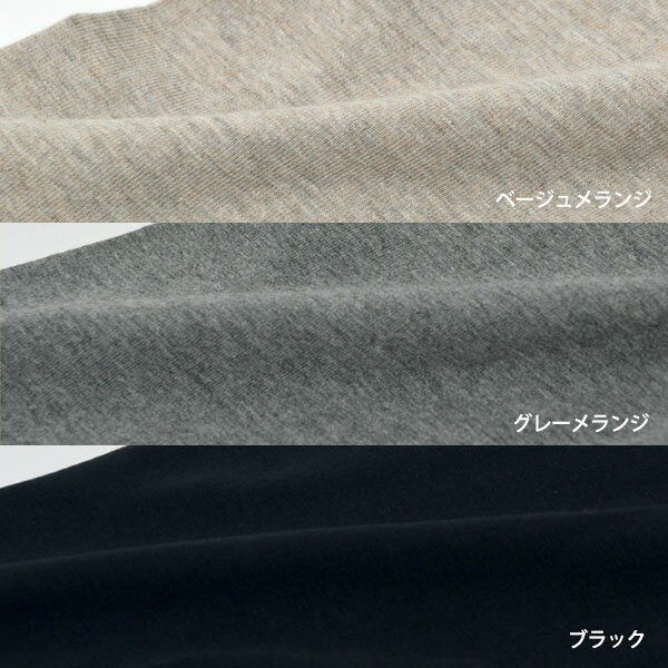 sisam オーガニックコットン シサムノ レギンス | オーガニック コットン 綿 ナチ...