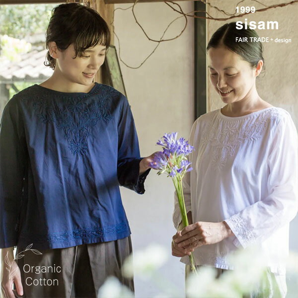 乐天商城 - sisam オーガニックコットン ボートネックショートKURTA | シサム工房 オーガニック コットン 綿 ナチュラル ブラウス 刺繍 綿100 春 夏 秋 おでかけ トップス ショート丈 ホワイト ネイビー