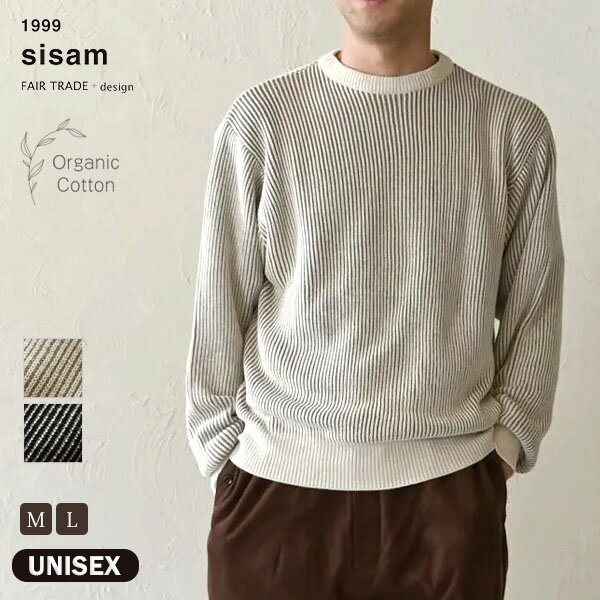 sisam オーガニックコットン ユニセックス コモレビニットトップ | オーガニック コットン 綿 100% ナチュラル ギフト プレゼント カジュアル 男女...