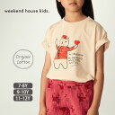 Weekend House Kids オーガニックコットン キッズ Tシャツ Red cat | オーガニック コットン 綿 ナチュラル 半袖 夏 春 薄手 子...