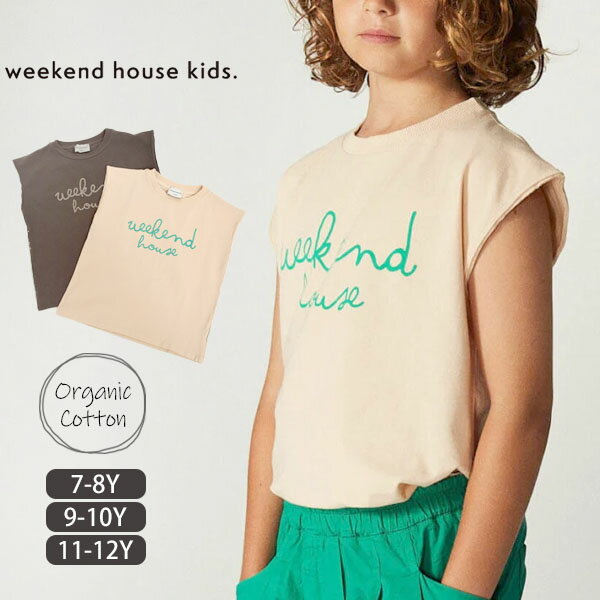 乐天商城 - Weekend House Kids オーガニックコットン キッズ ノースリーブTシャツ Weekend logo | オーガニック コットン 綿 ナチュラル 半袖 夏 春 薄手 子ども服 Tシャツ おしゃれ [M便 1/1]
