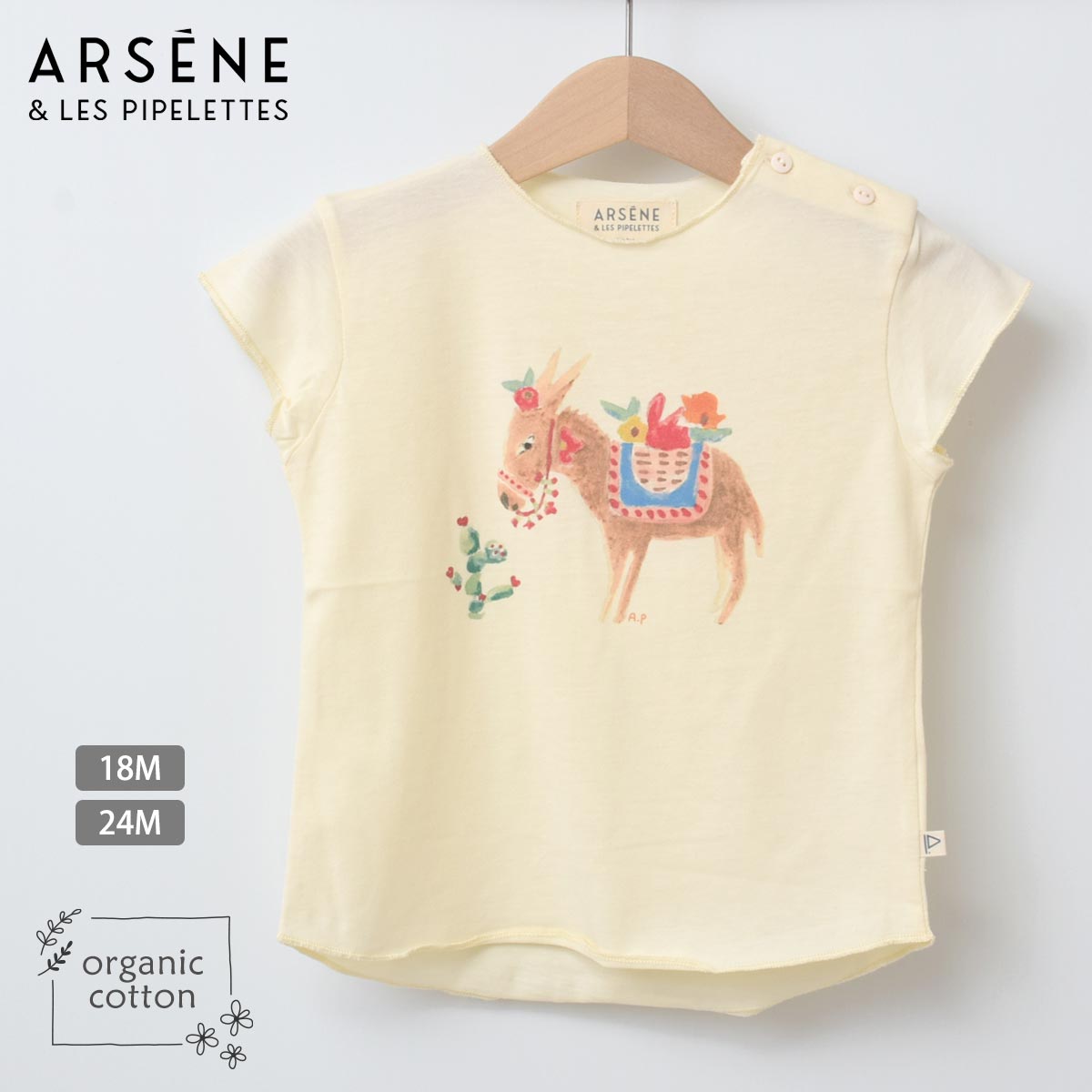Arsene et Les Pipelettes オーガニックコットン ベビー 半袖Tシャツ Little Donkey | オーガニックコットン 綿100 子ども服 白 Tシャツ トップス 男の子 女の子 クルーネック 春夏 グラフィック デザイン ポップ こなれ感 