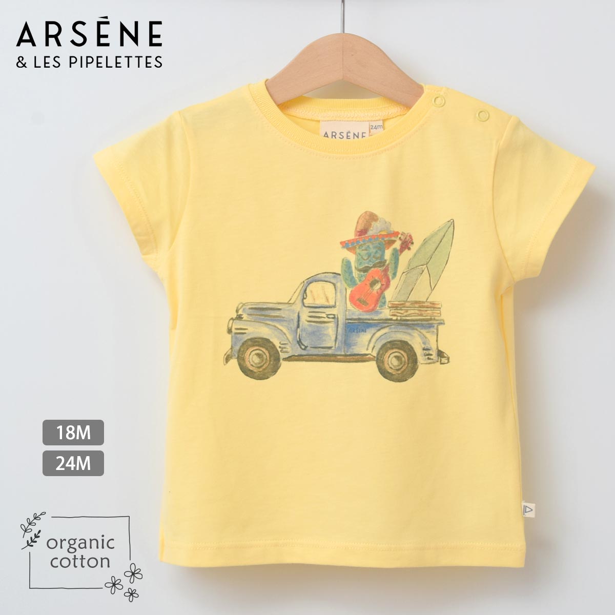 Arsene et Les Pipelettes オーガニックコットン ベビー 半袖Tシャツ Surf Truck | オーガニックコットン 綿100 子ども服 黄色 Tシャツ トップス 男の子 女の子 クルーネック 春夏 グラフィック デザイン ポップ こなれ感 