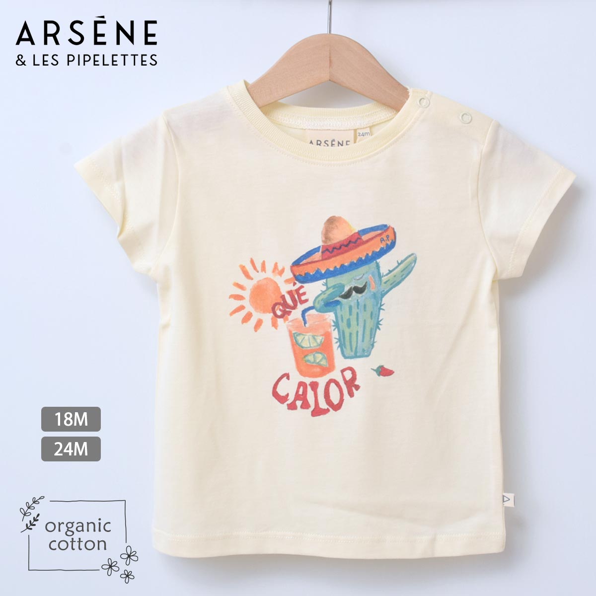 Arsene et Les Pipelettes オーガニックコットン ベビー 半袖Tシャツ That's Hot | オーガニックコットン 綿100 子ども服 白 Tシャツ トップス 男の子 女の子 クルーネック 春夏 グラフィック デザイン ポップ こなれ感 