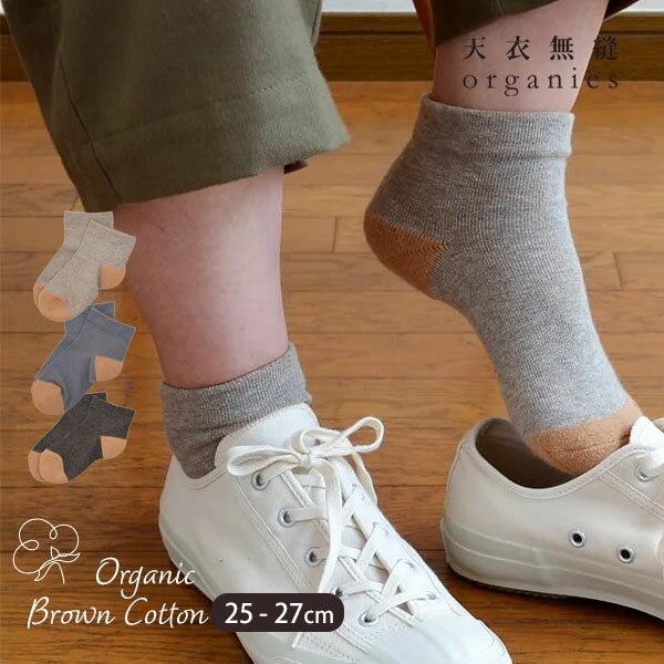 ŷ��̵˥ �������˥å����åȥ� �ۿ����å���L������ | �������˥å� ���åȥ� ��˥��å��� �ʥ����� �Ҵ�ȩ ���餫 ���ե� �ץ쥼��� ����ץ� ���� ...