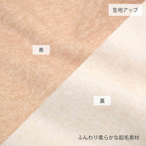 �ʥ楿 �������˥å����åȥ� ���å�΢���Ӥ��ä����ѥ���� | ���å� Ĺµ �ѥ���� �������˥å� ���åȥ� ��100% ���� ���λ� �ˤλ� ��� �Ҷ� �˽����� �岼���å� �롼�०���� ����˥� �����奢�� �ʥ����� ���� �Ҵ�ȩ nayuta ������