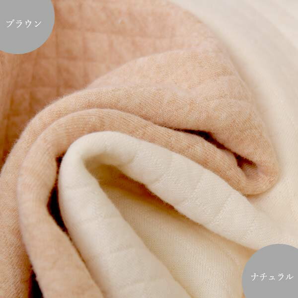 �ʥ楿 �������˥å����åȥ� ����ƥ��󥰥ϡ��եѥ�� | �������˥å� ���åȥ� �� �ʥ����� ���ե� �ץ쥼��� ������ ����� ���� �� ��ǥ����� �롼�०���� ������ Ⱦ���ܥ�