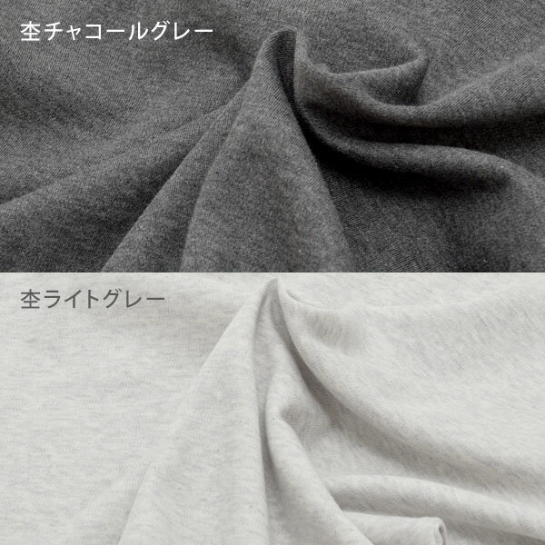 ナユタ オーガニックコットン タートルネック スムースT(長袖) | nayuta ナユタ オ...