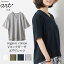 生活アートクラブ オーガニックコットン Vネック ガーゼ天竺Tシャツ(5分袖) | オーガニック コットン レディース トップス シャツ ガーゼ 半袖 綿 プレゼント ナチュラル 生地 カーデ 着こなし 春夏 紫外線 Vネック