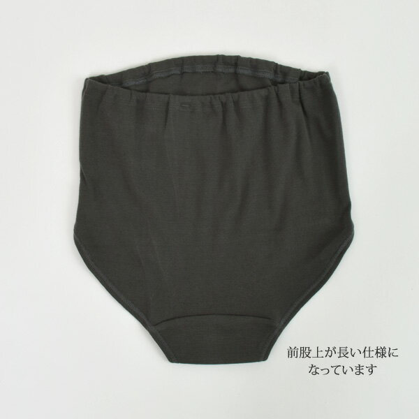 ORGANIC GARDEN �������˥å����åȥ� �ޥ��˥ƥ����ܻ����᥷�硼�� | �������˥å� ���åȥ� �� ǥ�� �ޥ��˥ƥ����硼�� ���� �׷� ���� �ޥ��ʡ��ȥ�֥� �ϥ��������� M L ��100 ��ʪ���� [M�� 1/2]