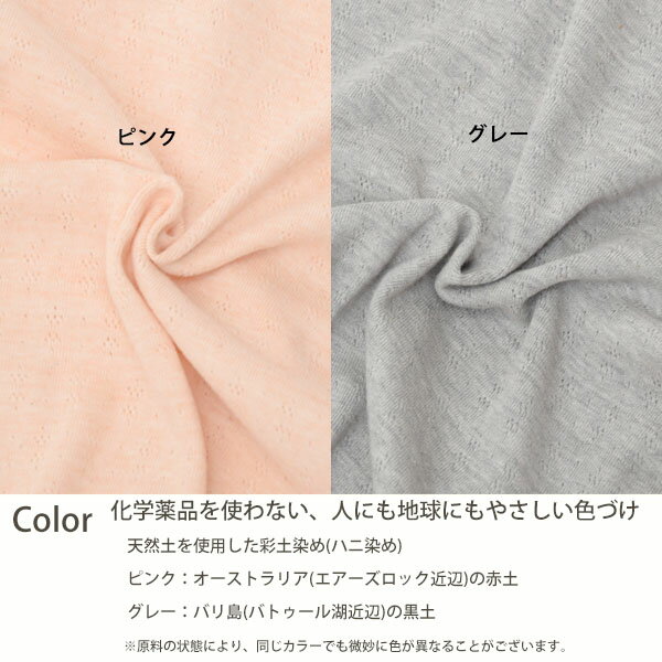 ORGANIC GARDEN オーガニックコットン ティーンズショーツ | オーガニック コットン 下着 肌着 ガール ショーツ ボクサー パンツ 綿100％ ナチュラル 生地 女児 女の子 敏感肌 140 150 中学生 アンダーウェア 透かし編み [M便 1/2] 2