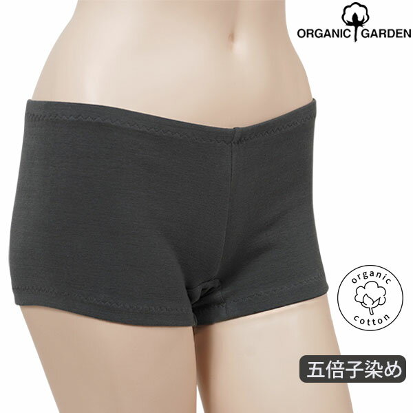 ORGANIC GARDEN ˥ååȥ ܻҥ硼 ʥ֥å M-L |  ˥å åȥ 饤 ܥѥ ǥ ʡ  100 硼 ܡåȥ硼 ܻ black  [M 1/2]