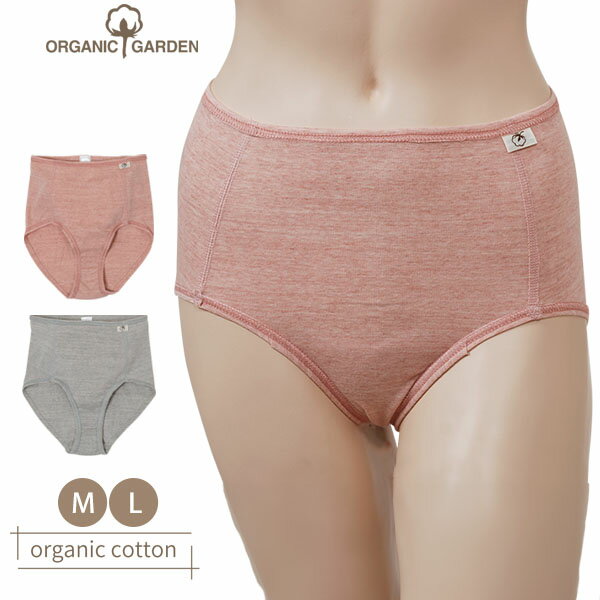 ORGANIC GARDEN ˥ååȥ ٤󤬤 äݤꥷ硼 | ˥å åȥ 硼 100% ǥ ʢդ Ф硼 ŷǺ   [M 1/2]