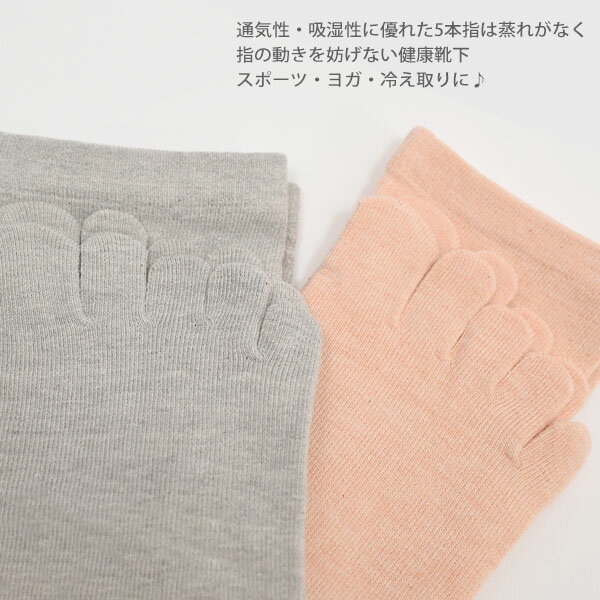 ORGANIC GARDEN �������˥å����åȥ� 5�ܻإ��å��� �쥮��顼�� | �������˥å� ���åȥ� ���� ���Ĥ��� ��å������� ���ܻإ��å��� ������ �ץ쥼��� �ʥ����� �˽����� �����륷������ ������ [M�� 1/4]