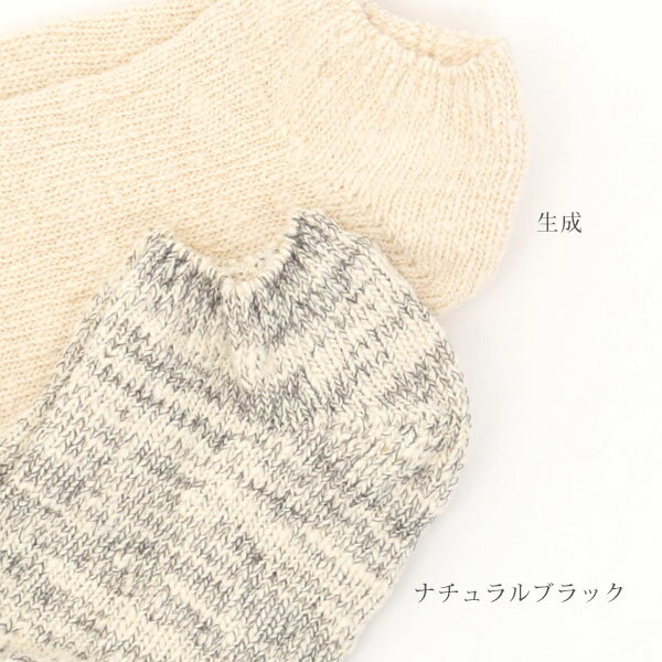 ORGANIC GARDEN オーガニックコッ...の紹介画像2